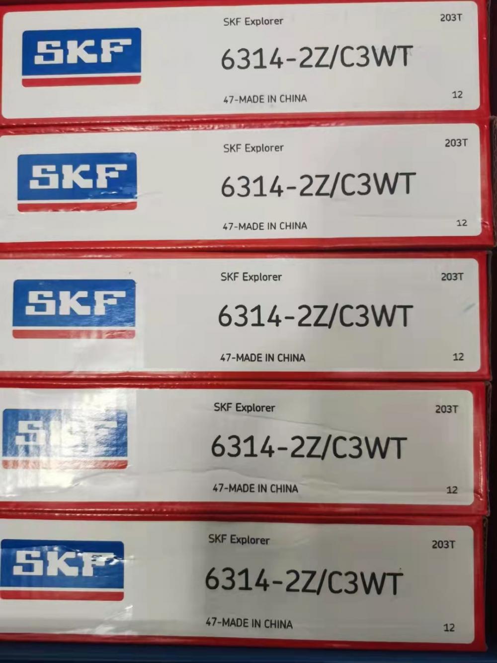 SKF Deep Groove Ball Bearing 6203