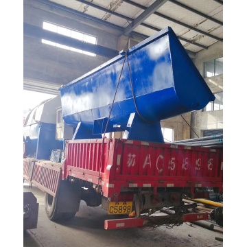 আবর্জনা শ্রেণীবিভাগ বালি এবং নুড়ি বিভাজক