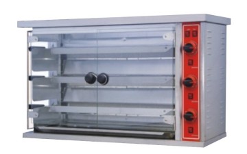 Gas Vertical Rotisserie