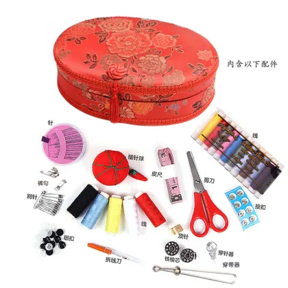 Traditional Chinese Style YUK Sewing Kit with Peony Flower Pattern: A Multifunctional Dowry Treasure Box for Marriage