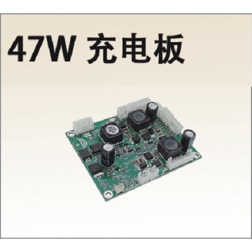 47W充電ボード|医療電源