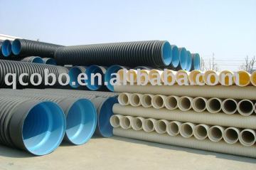 double wall corrugated pipe