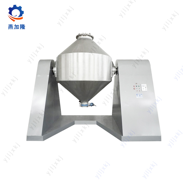 Double Tapered Vacuum Dryer with Year Guarantee Period