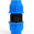 ضغط HDPE سريع التركيب