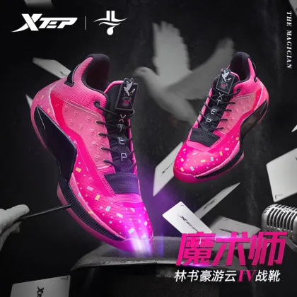 Xtep Jeremy Lin-magician Men Basketball Shoe Men's Non-slip Shock-absorbing High-top Basketball Shoes 980119121337