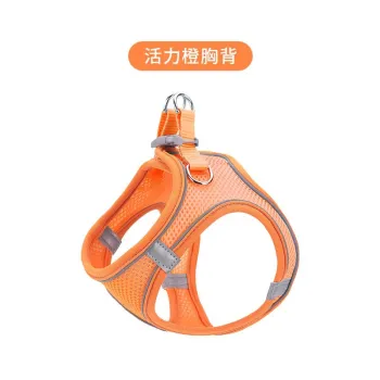 Reflective Pet Vest with Breathable Seat Belt Buckle Chest Harness for Dogs and Cats