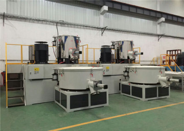 Rigid PVC Heating and Cooling Mixing Machine