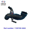 Výstupní trubka vzduchového filtru pro slávu 580 SFG15T