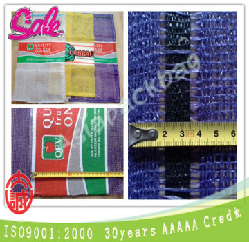 agriculture pp firewood bag mesh bag with UV