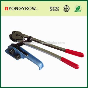 Handheld PET PP strapping tensioner sealer tool