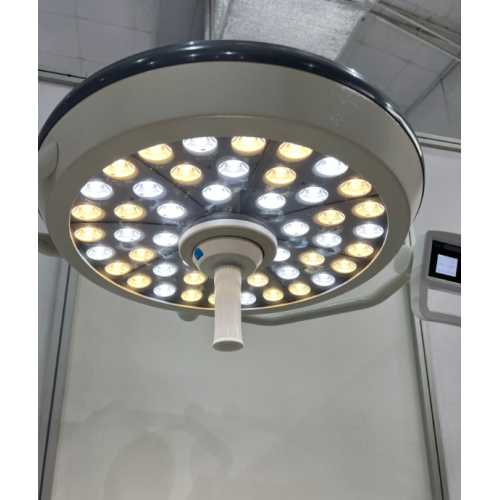 Shadowless Operating Surgical Light