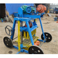 QMY4-45 latest technology brick machines for sale