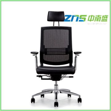 ZNS 901AL recliner ergonomic seating office chair