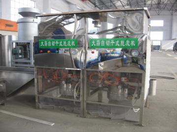 Auto Garlic Dry Peeling machine