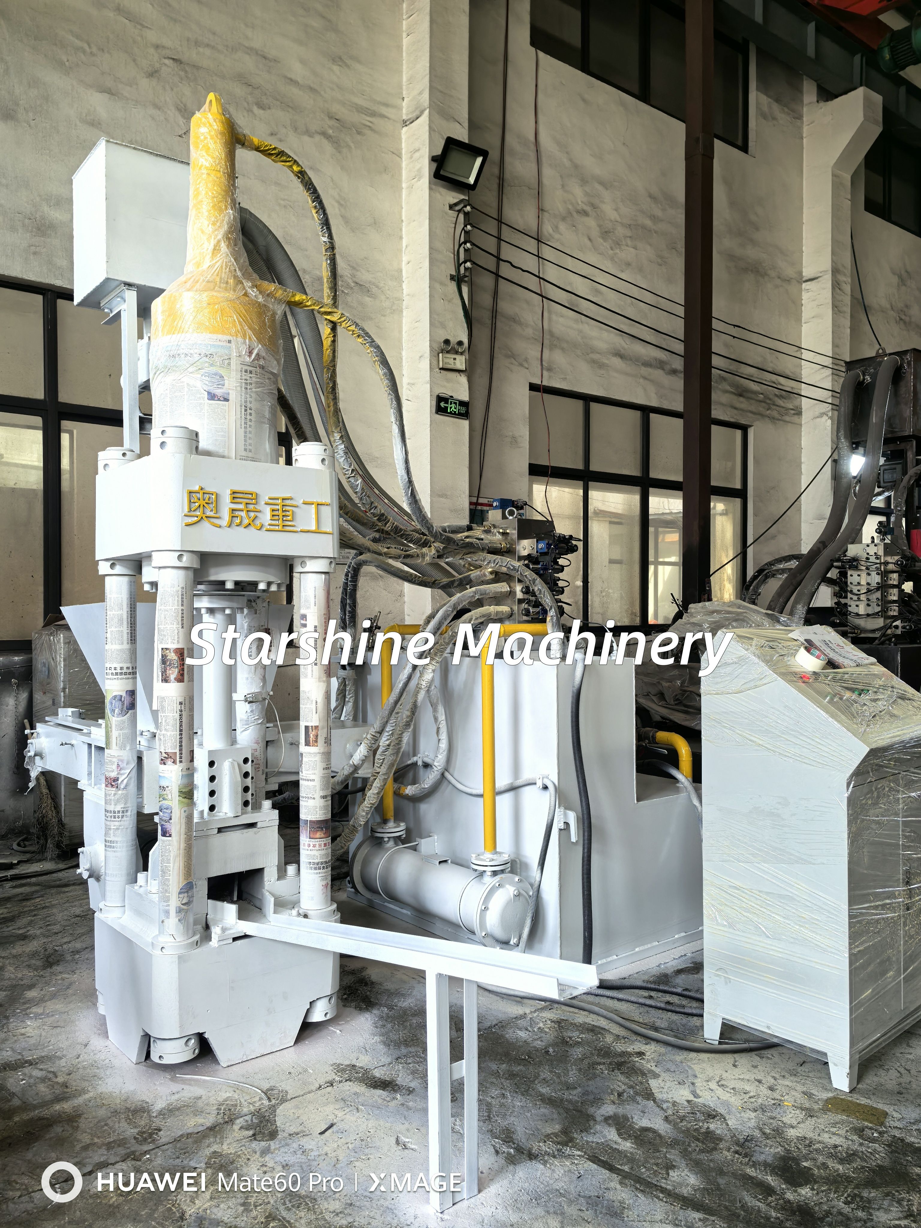 aluminum turnings briquetting press