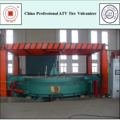 China Professional ATV Tire Vulcanizer