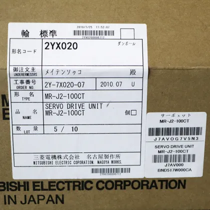 MR-J2-100CT: Brand New Servo Motor Drive