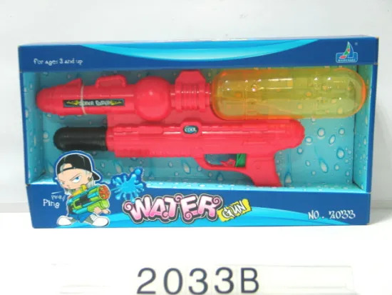 Childrens Outdoor Kids Toy