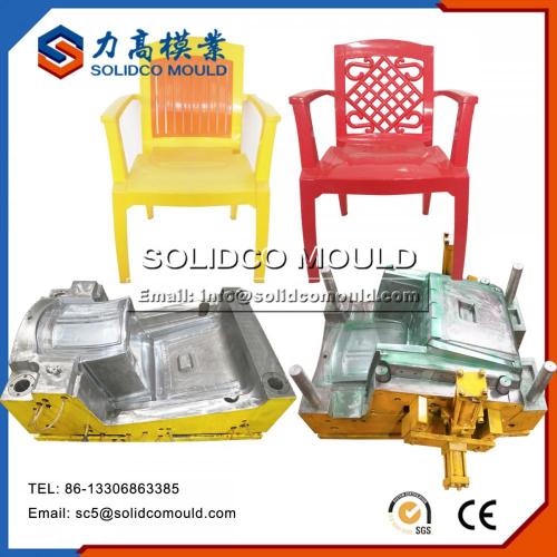 Used Second Hand Plastic Chair Mould For Sale