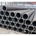 https://www.bossgoo.com/product-detail/seamless-steel-pipe-seamless-tube-63406712.html