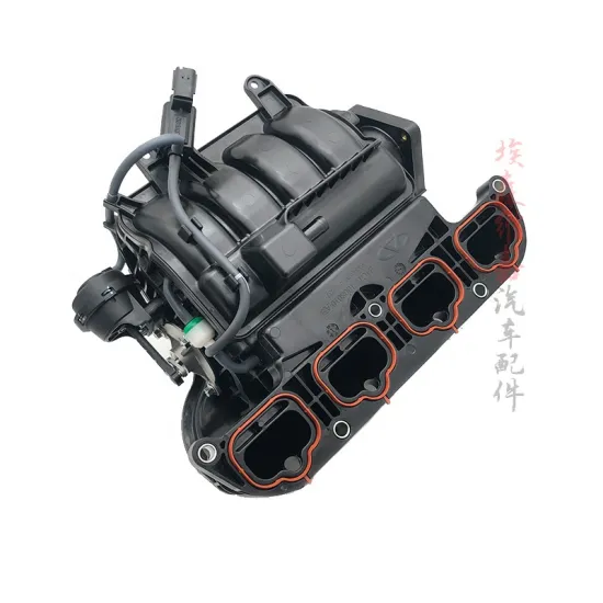 Auto Parts Engine Intake Manifold for Arrizo5, Arrizo7, Arrizo A3, Tiggo3