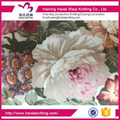 100% Polyester Ashley Furniture Fabric