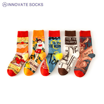 Custom Happy Socks