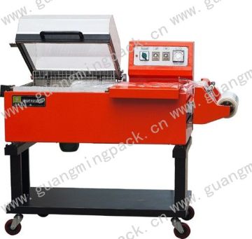 FM5540 2 in 1 Shrink Packager