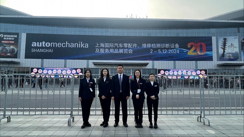 Undeterred by the Year-End Challenge! Ziptek Confirms Participation in Automechanika Shanghai 2026 Undeterred by the Year-End Challenge! Ziptek Confirms Participation in Automechanika Shanghai 2026