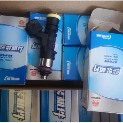 0280158830 Injecteur de carburant du moteur Weichai 13060070