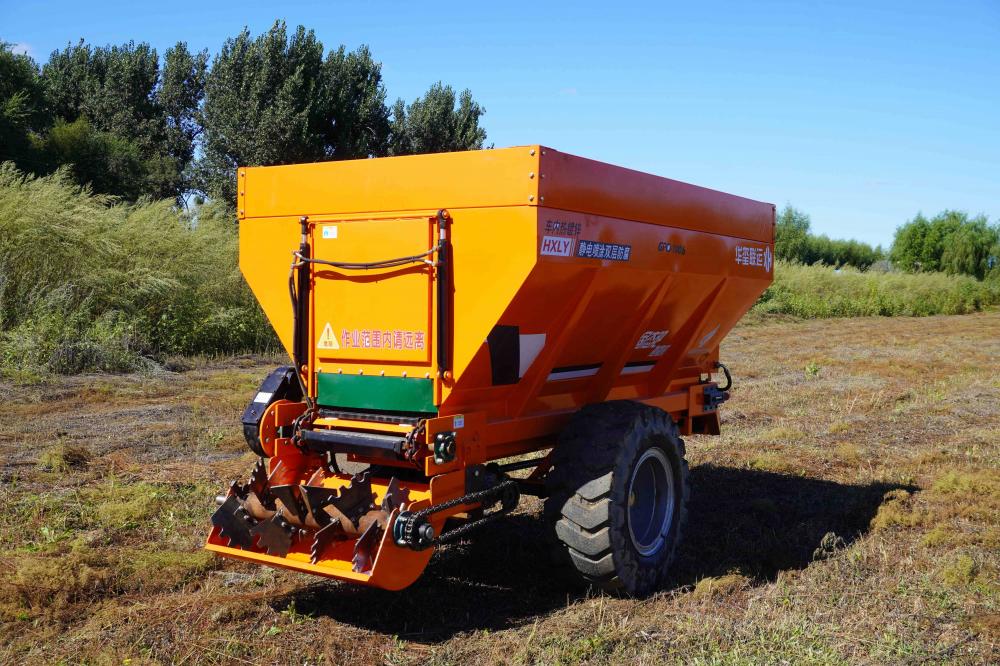 fertilizer spreader pull type