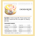 OEM Complete Staple Can Food for Cat