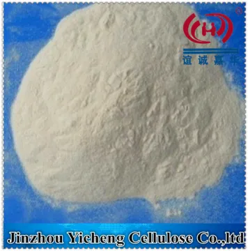 Competitive price dry mix mortar used HPMC