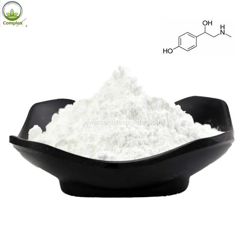 Top sale 98% synephrine hcl powder