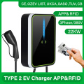 شاحن سيارات كهربائية 3 مراحل 11 كيلو وات من النوع 2 مع تطبيق/RFID