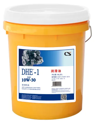 Lubricating oil 10W-40 for excavator