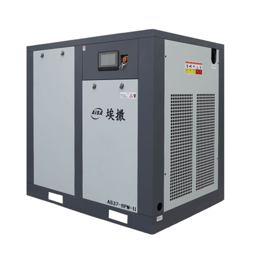 37KW/0.8Mpa টু-স্টেজ স্ক্রু এয়ার কম্প্রেসার