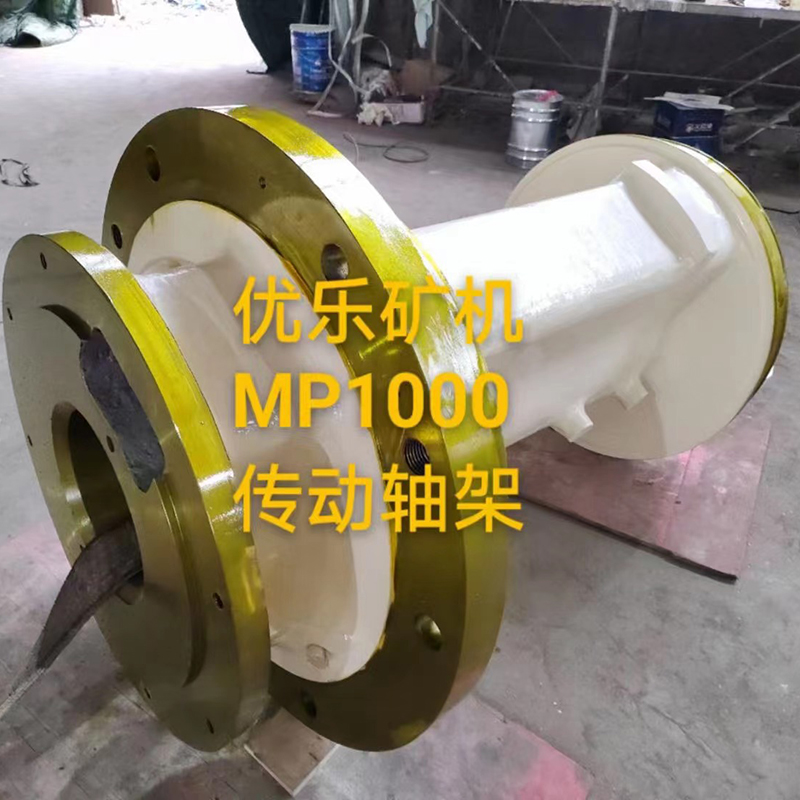 Mp1000 Countershaft Box 6