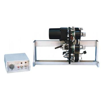 Lock-And-Follow Color Ribbon Printing Machine (HP-241G)