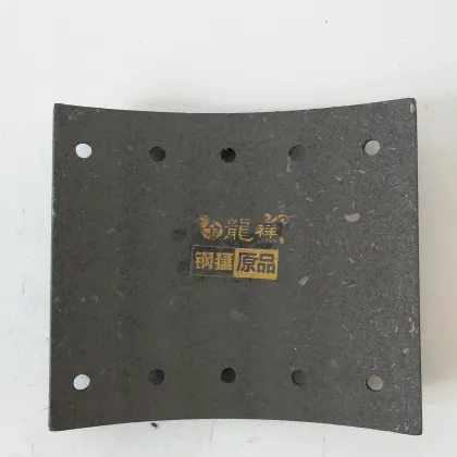 China Factory Semi-Metallic Auto Parts BPW WV-A19032 Truck Brake Lining