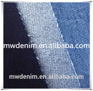 denim fabric with low price wholesale on alibaba china