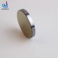 38.1mm Diameter Monocrystal Silicon Mirror