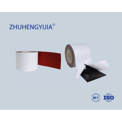 نوار ضد آب و هواگیر DP1006 برای بستن