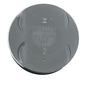 Haishida Auto Parts HFC4GA3-3D Engine Piston Set for JAC Refine S5 M3 M4 T6 2.0L