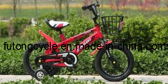 Red Color Kid Bicycle