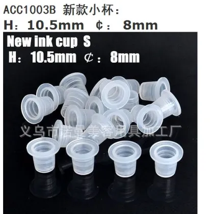 glue container/glue cup