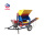 Peanut Seed Threshing Harvesting Machine Peanut Pick Machine