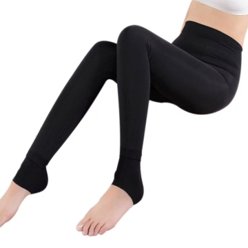Women's Stretchy Skinny Fleece Lined High-Waist Slimming Winter Warm Leggings