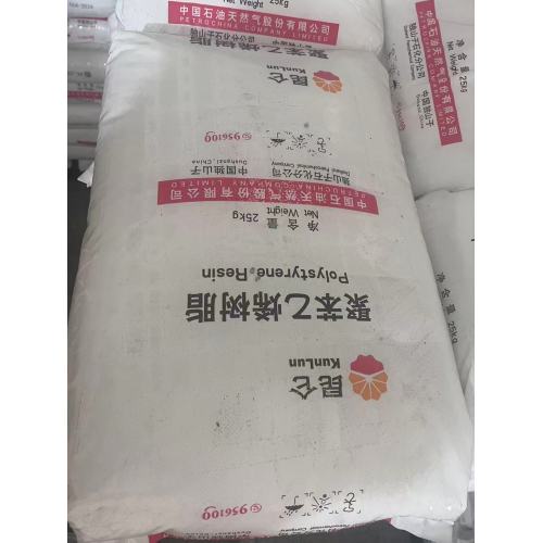 Poliestireno premium de uso general para bienes de consumo