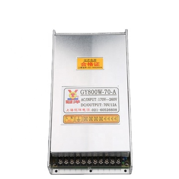 800W Power Supply and CNC Router Parts Supplier
